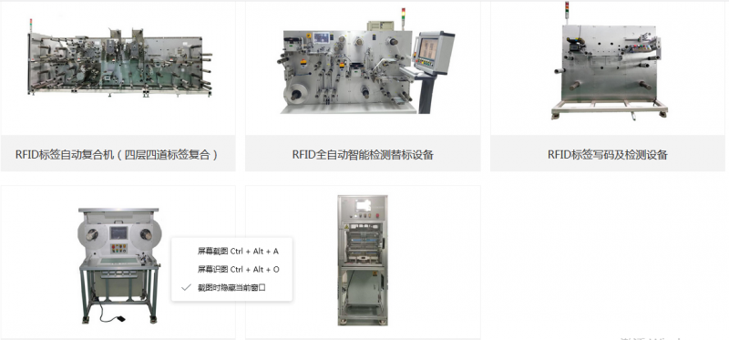 QQ圖片20190729222343