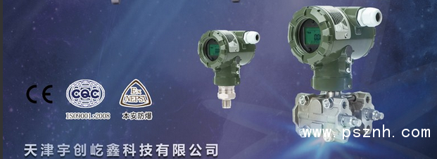 QQ圖片20190808080211