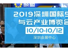 關于召開“技術賦能物流新賽道”分享交流會的通知