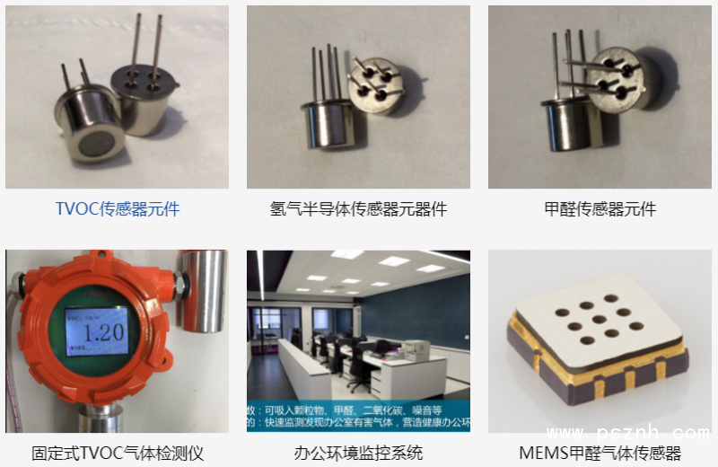 QQ圖片20190822093349