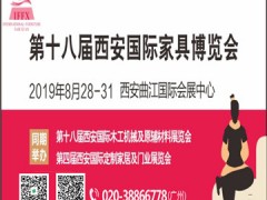 倒計時5天，你準備好了嗎？