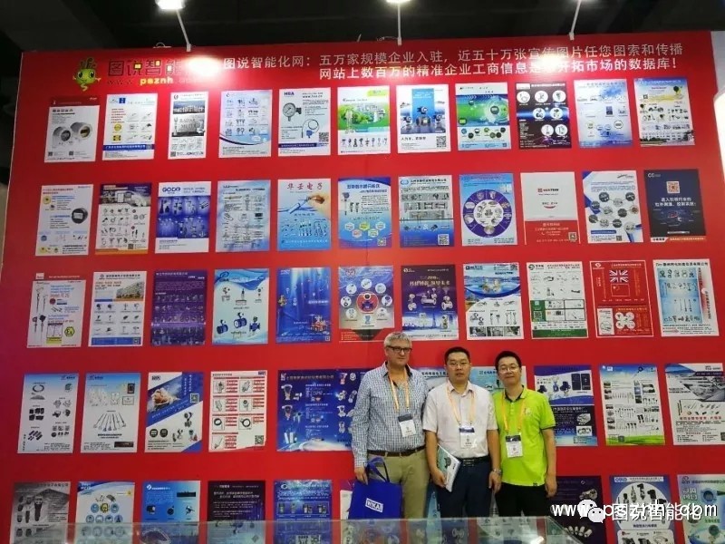 QQ圖片20190823210545