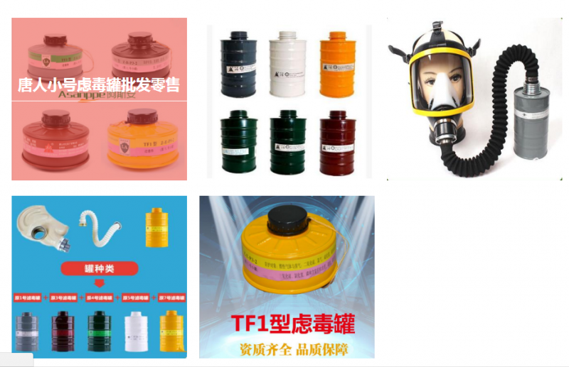 QQ圖片20190824100924