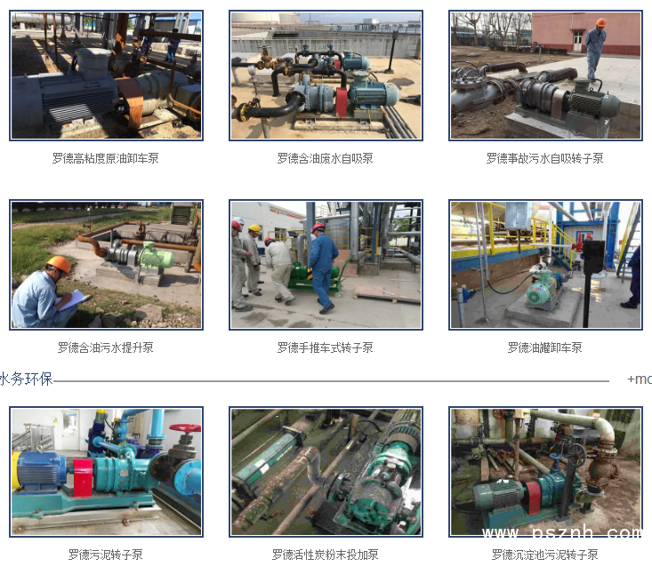 QQ圖片20190824160353