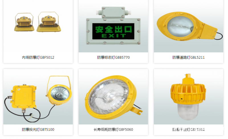 QQ圖片20190826162518