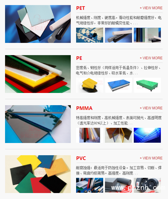 QQ圖片20190827093438