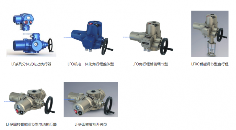 QQ圖片20190827095846