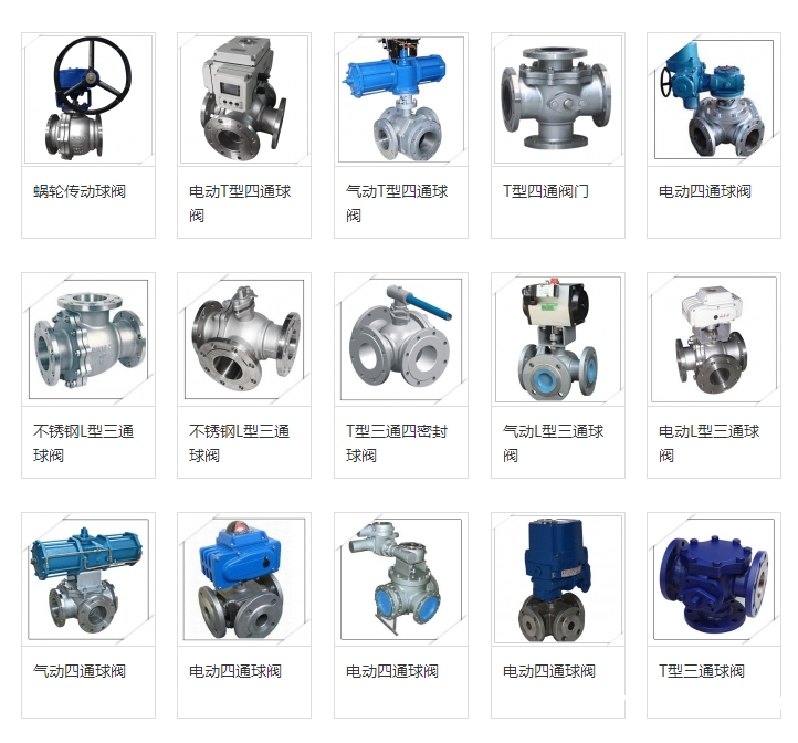 QQ圖片20190902150226