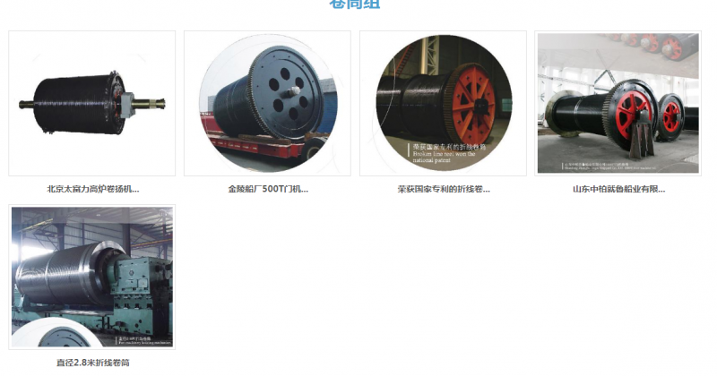 QQ圖片20190903135610