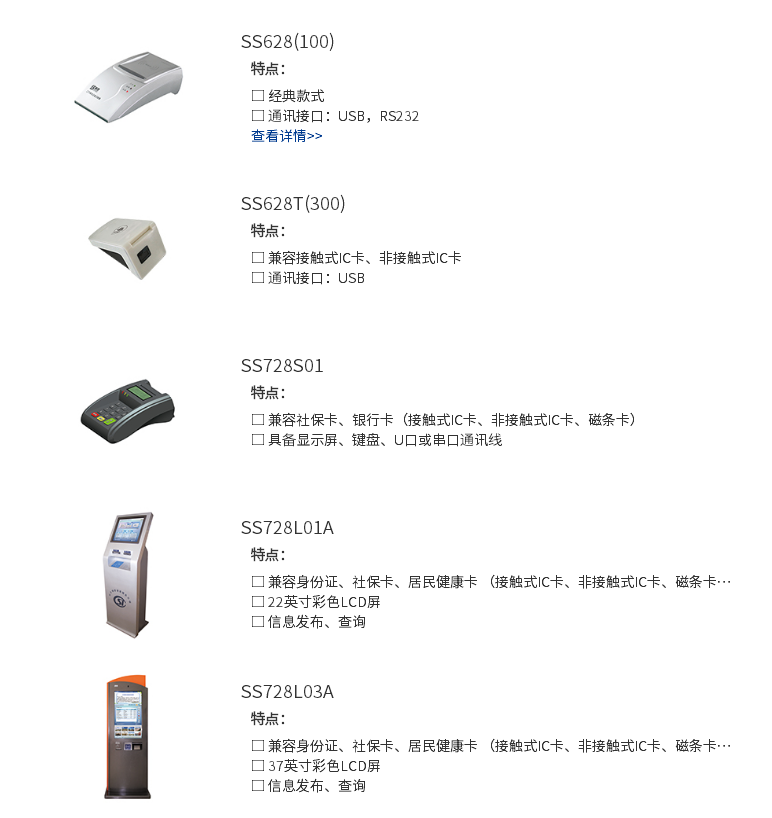 QQ圖片20190903171016