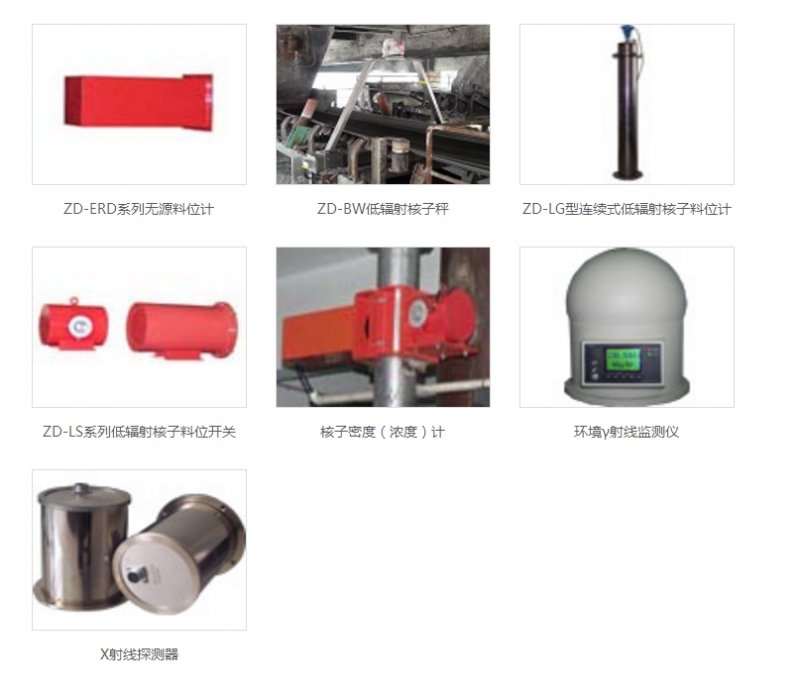 QQ圖片20190904115840