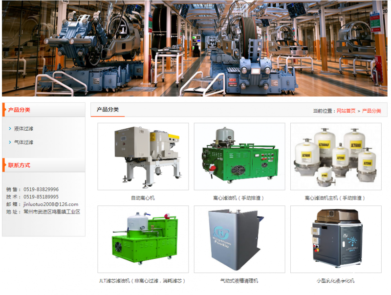 QQ圖片20190904151620