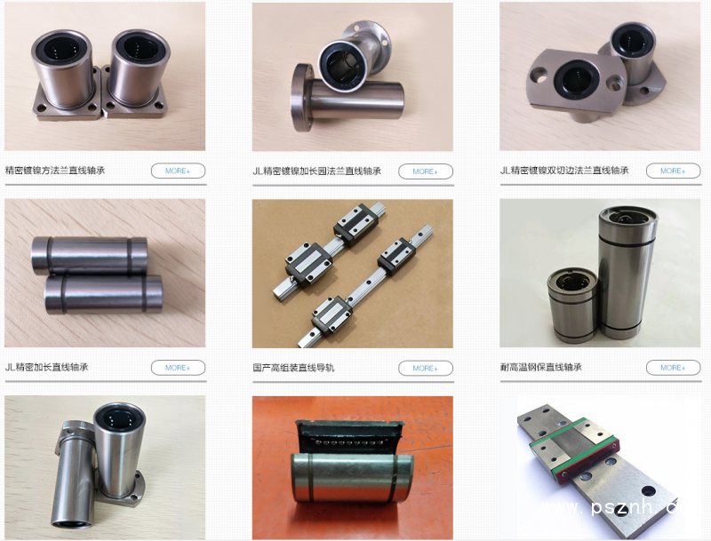 QQ圖片20190905113932