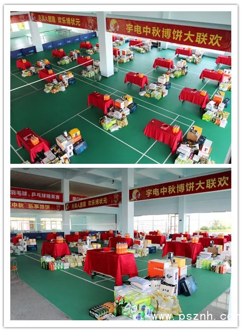 QQ圖片20190907094624