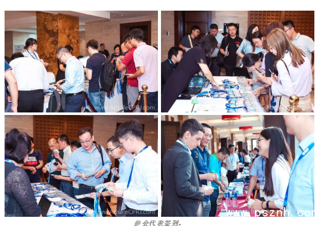 QQ圖片20190907101639