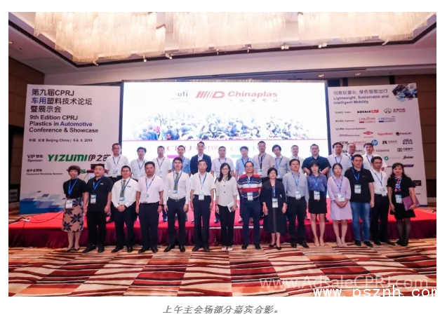 QQ圖片20190907101748