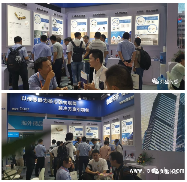 QQ圖片20190907110258