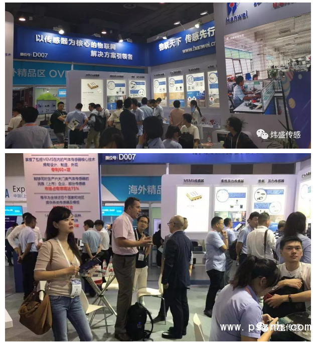 QQ圖片20190907110327