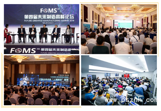 QQ圖片20190909084208