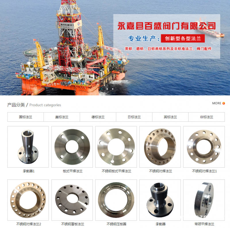 QQ圖片20190909154617