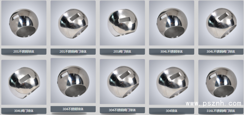 QQ圖片20190909165102