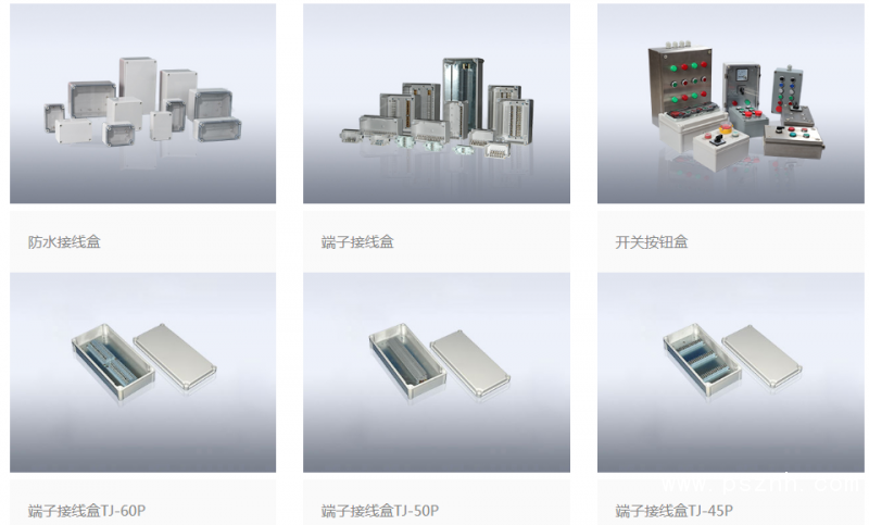 QQ圖片20190909171934