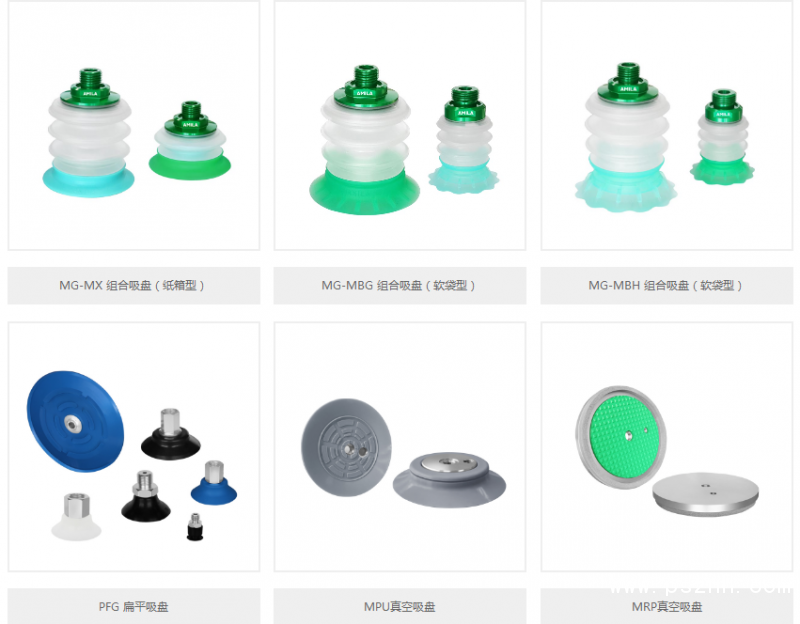 QQ圖片20190909174402