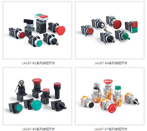 QQ圖片20190910092011