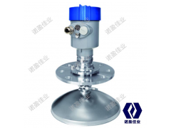 高頻雷達物位計NYRD810