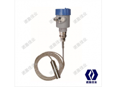 導波雷達物位計NYRD701