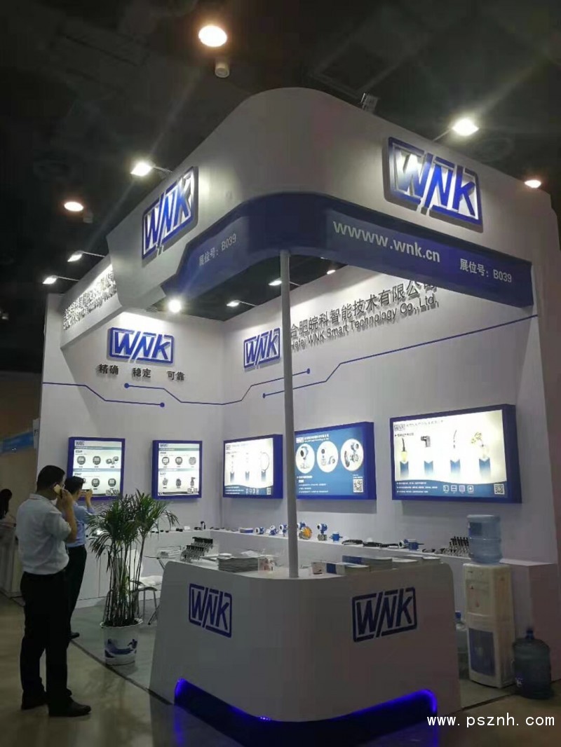 QQ圖片20190910120436