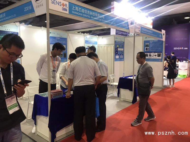 QQ圖片20190910120442