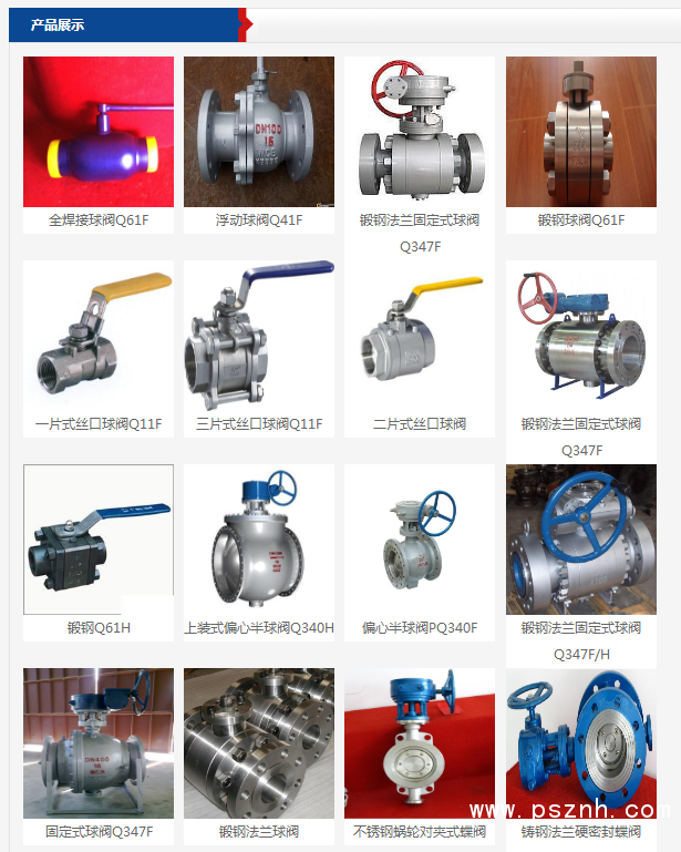 QQ圖片20190910135532