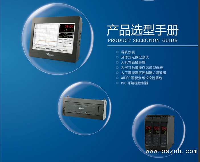 QQ圖片20190922161952