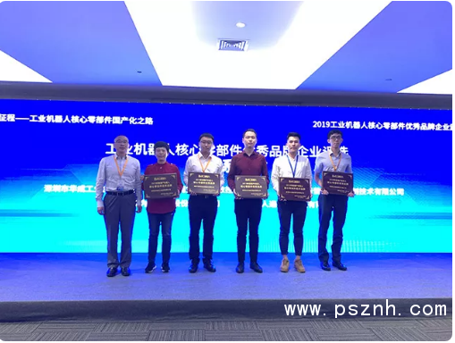 QQ圖片20190927094741