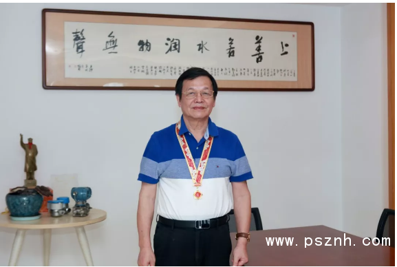 QQ圖片20190928102314