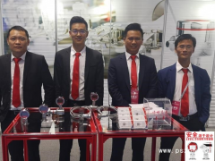 LEEG衛生型壓力變送器亮相泰州醫博會