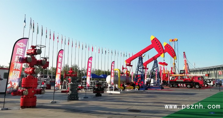 第十二屆東營國際石化展室外展