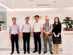 儀協(xié)會(huì)我會(huì)執(zhí)行會(huì)長(zhǎng)錢宗春帶隊(duì)走訪索爾集團(tuán)