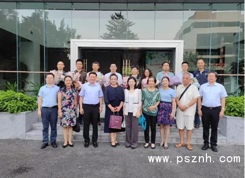 QQ圖片20190930110050