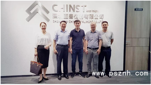 QQ圖片20190930110549