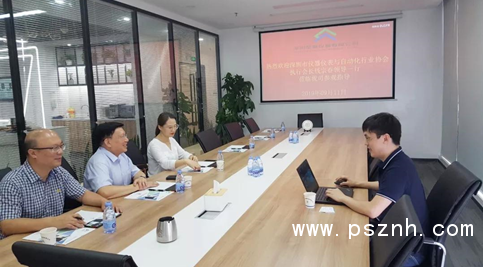 QQ圖片20190930110604