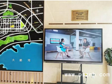 QQ圖片20190930113239