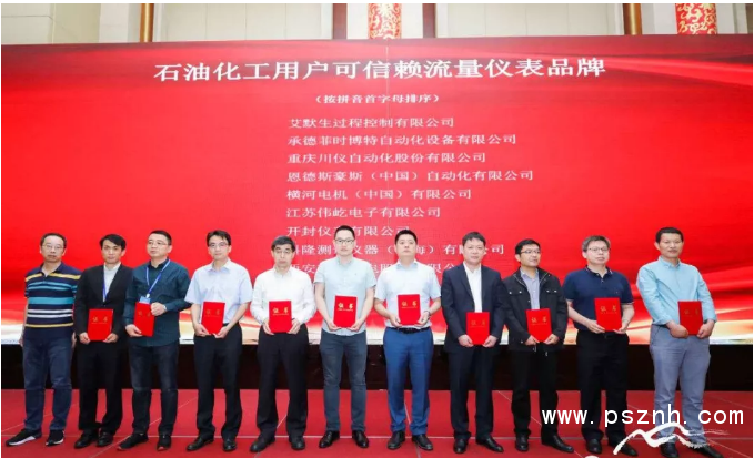 QQ圖片20191010100718