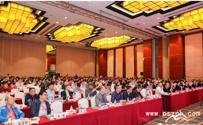 QQ圖片20191010100807