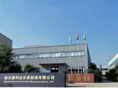 惠科達儀表—流量儀表和液位儀表OEM專業服務商