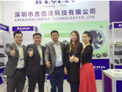 吉恒達 專注散熱風扇高性價比第一品牌