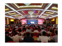 喜訊Ⅰ洛丁森總經(jīng)理王徐堅先生當選為中國儀器儀表學(xué)會第九屆理事會理事