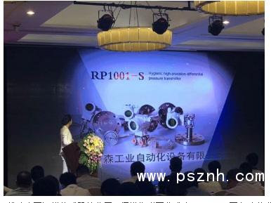 QQ圖片20191015094003