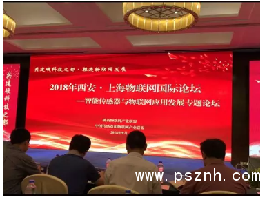 QQ圖片20191015094022